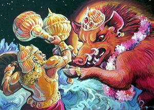 Information about Shri Narasimha Jayanti Festival.Narasimha Swamy Jayanti Date Narasimha Swamy Jayanthi Celebrations and more